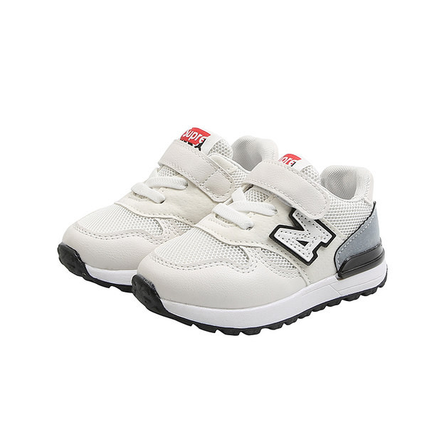 Dječje sportske tenisice s ravnim potplatom