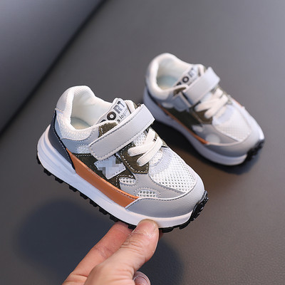 Adidași de primăvară pentru copii cu talpă plate și petice