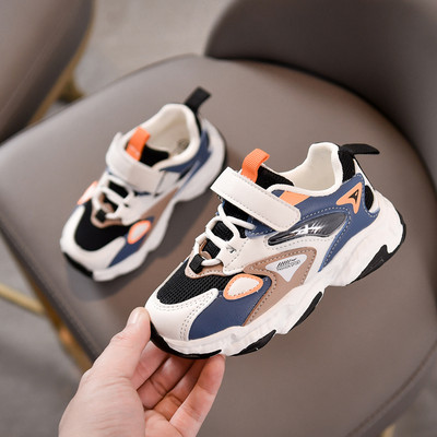 Dječje tenisice sa naljepnicama u dvije boje za djevojčice