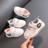 Adidași casual pentru copii cu emblemă și talpă plată