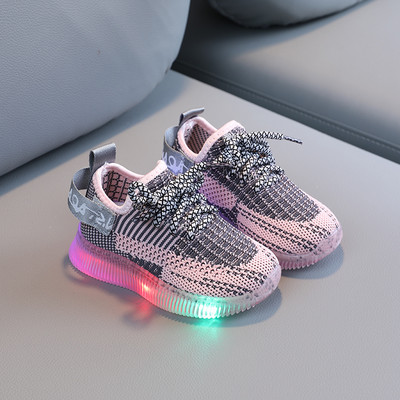 Adidași pentru copii luminoși cu șireturi