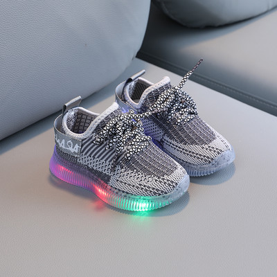 Adidași pentru copii luminoși cu șireturi