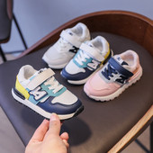 Dječje tenisice za djevojčice u više boja