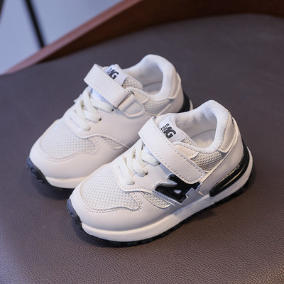 Dječje tenisice za djevojčice u više boja