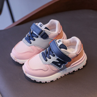 Dječje tenisice za djevojčice u više boja