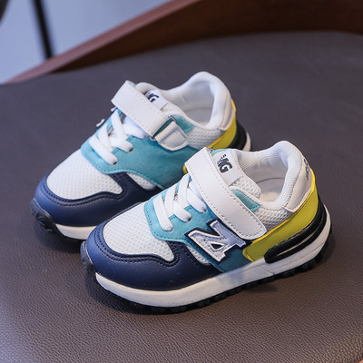 Dječje tenisice za djevojčice u više boja