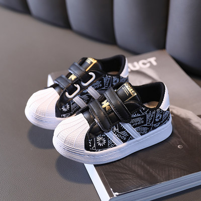 Model nou de adidasi pentru copii cu model colorat