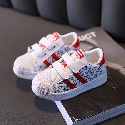 Model nou de adidasi pentru copii cu model colorat