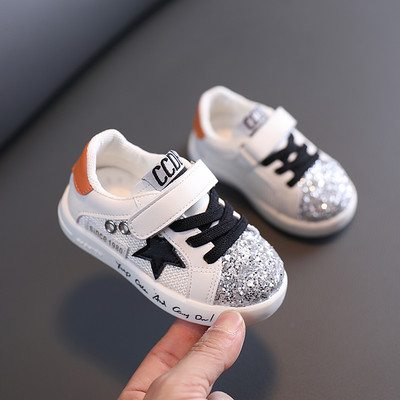 Ležerne dječje tenisice za djevojčice sa sjajnim česticama