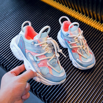 Pavasariui tinkami vaikiški sportbačiai grubiu padu