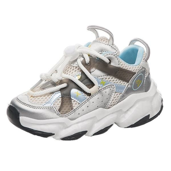 Pavasariui tinkami vaikiški sportbačiai grubiu padu