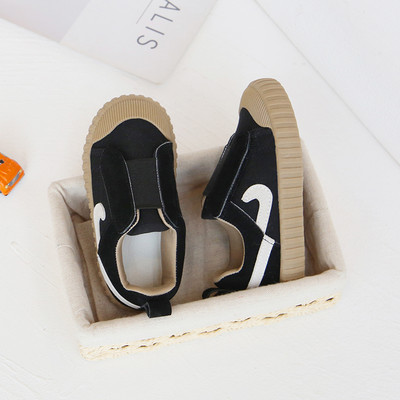 Novi model tenisica za djevojčicu sa animal printom