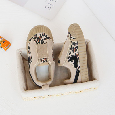 Novi model tenisica za djevojčicu sa animal printom