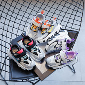 Ležerne dječje tenisice s grubim potplatom primjerene za djevojčice