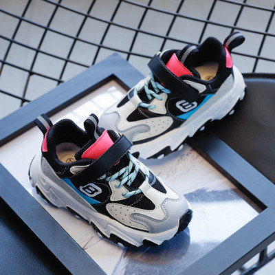 Ležerne dječje tenisice s grubim potplatom primjerene za djevojčice