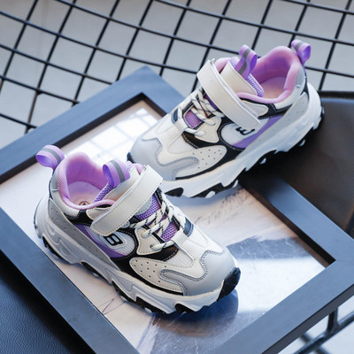 Ležerne dječje tenisice s grubim potplatom primjerene za djevojčice