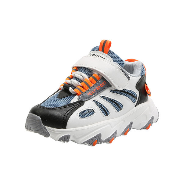 Sportske dječje tenisice s mrežicom - u dvije boje