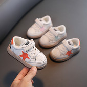 Παιδικά αθλητικά παπούτσια με επίπεδη σόλα