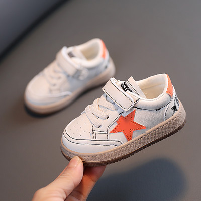 Παιδικά αθλητικά παπούτσια με επίπεδη σόλα