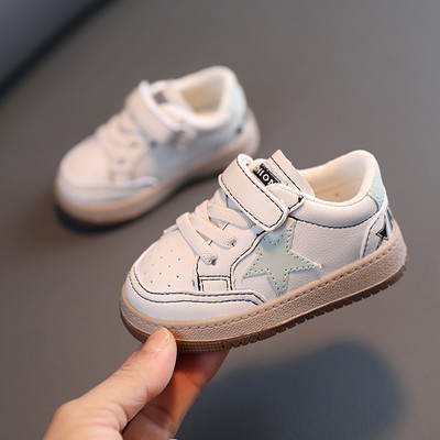 Παιδικά αθλητικά παπούτσια με επίπεδη σόλα