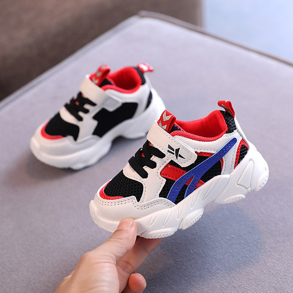 Sportske dječje tenisice za djevojčice i dječake