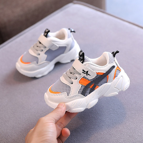 Sportske dječje tenisice za djevojčice i dječake