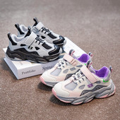 Παιδικά αθλητικά παπούτσια σε μαύρο και άσπρο χρώμα κατάλληλα για κορίτσια