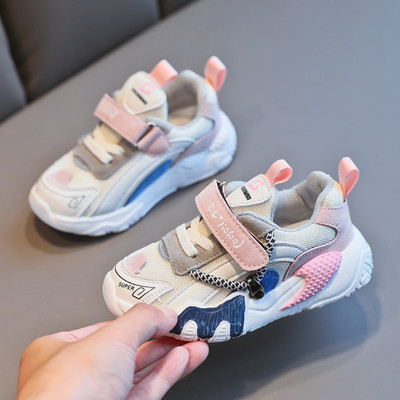 Μοντέρνα αθλητικά παπούτσια νέο μοντέλο για κορίτσια με τραχιά σόλα