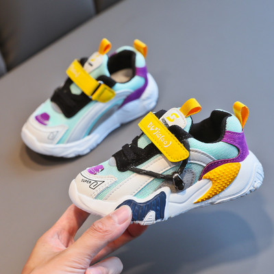 Μοντέρνα αθλητικά παπούτσια νέο μοντέλο για κορίτσια με τραχιά σόλα