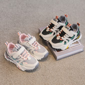 Παιδικά αθλητικά παπούτσια σε δύο χρώματα κατάλληλα για την άνοιξη