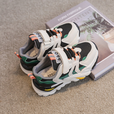 Παιδικά αθλητικά παπούτσια σε δύο χρώματα κατάλληλα για την άνοιξη