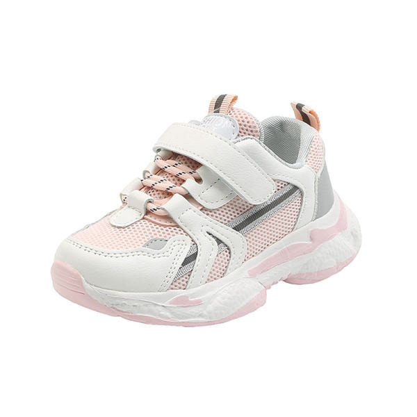 Sportske i svakodnevne dječje tenisice u više boja za djevojčice