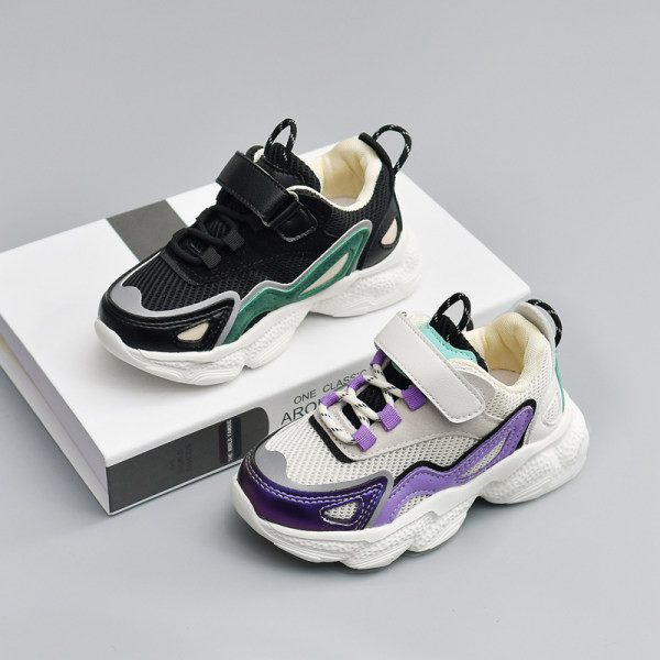 Dječje tenisice s toplom postavom i naljepnicama