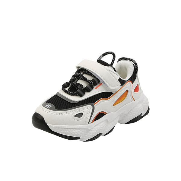 Dječje tenisice u bijeloj i roza boji prigodne za proljeće