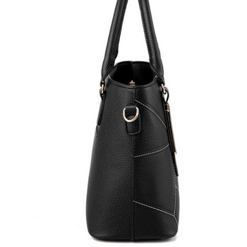 Дамска чанта Figure Black.