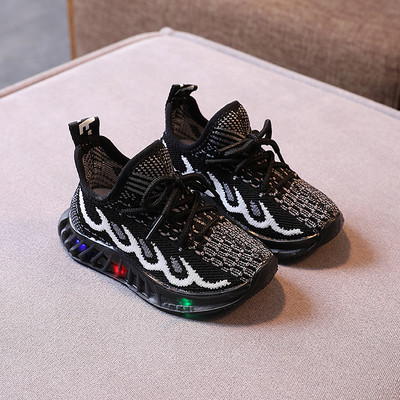 Adidași pentru copii luminoși pentru fete și băieți