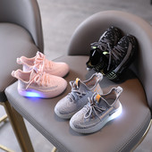 Adidași pentru copii luminoși pentru fete și băieți