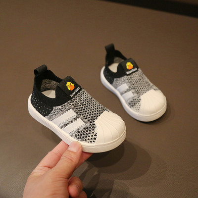 Adidași din material textil respirabili pentru fete și băieți