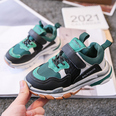 Ανοιξιάτικα αθλητικά παπούτσια για κορίτσια νέο μοντέλο