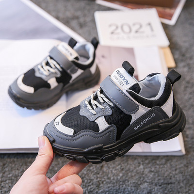 Ανοιξιάτικα αθλητικά παπούτσια για κορίτσια νέο μοντέλο