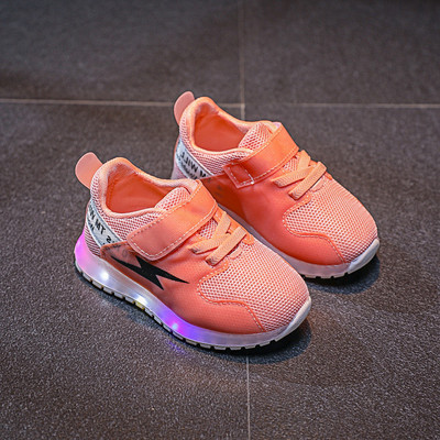 Dnevne dječje svjetleće tenisice za djevojčice i dječake