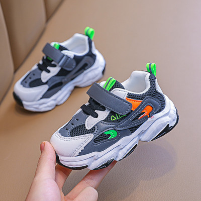 Naujas vaikiškų sportbačių modelis merginoms grubiu padu