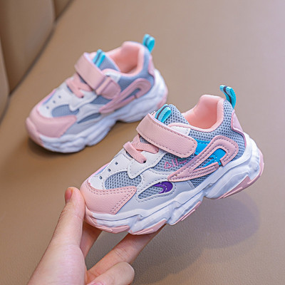 Naujas vaikiškų sportbačių modelis merginoms grubiu padu