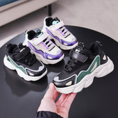 Dječje tenisice s naljepnicom u crnoj i ljubičastoj boji