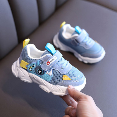 Novi model dječjih prozračnih tenisica za djevojčice ili dječake