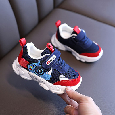 Novi model dječjih prozračnih tenisica za djevojčice ili dječake