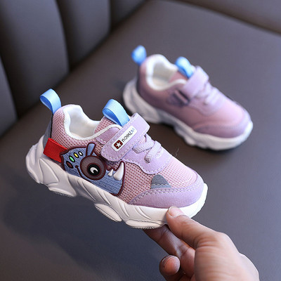 Novi model dječjih prozračnih tenisica za djevojčice ili dječake