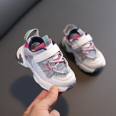 Šarene dječje tenisice s vezicama i naljepnicama