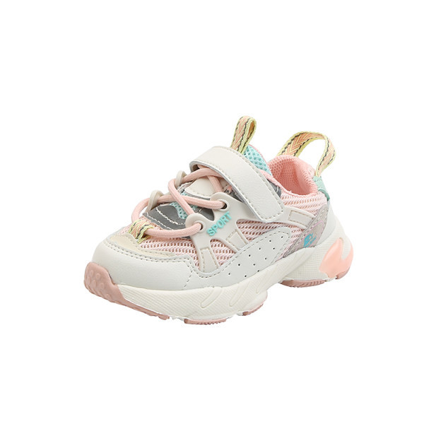 Šarene dječje tenisice s vezicama i naljepnicama