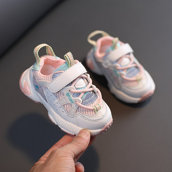 Šarene dječje tenisice s vezicama i naljepnicama